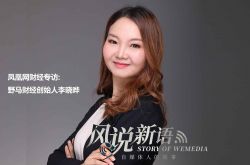 (4分钟科普)阿克苏地区工厂咨询服务电话_哔哩哔哩-3